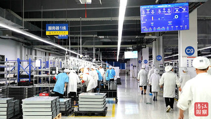 上半年綿陽計算機、通信和其他電子設備制造業增速達10.3%，通信與自動控制技術研究成關鍵驅動力